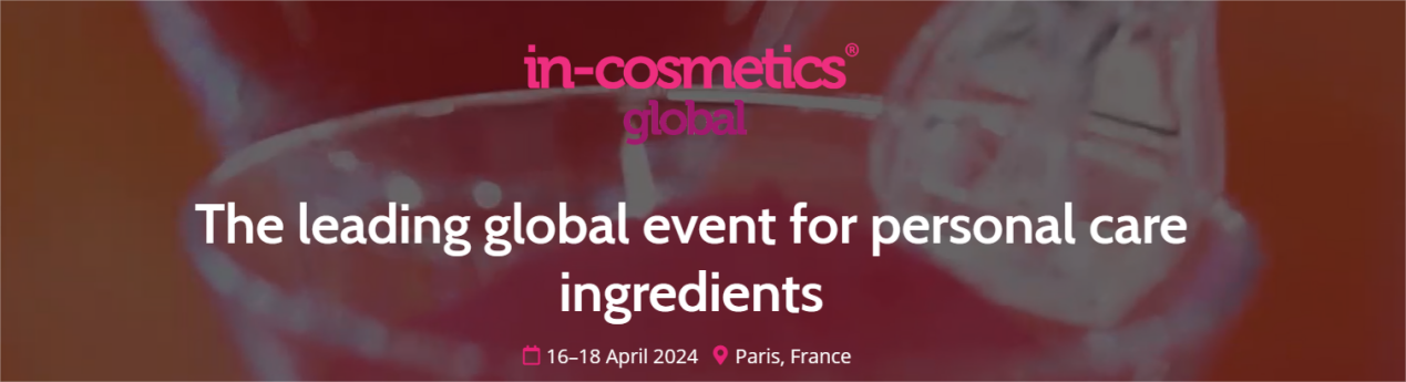 Gặp gỡ Vật liệu Shengqing tại In-Cosmetics Global