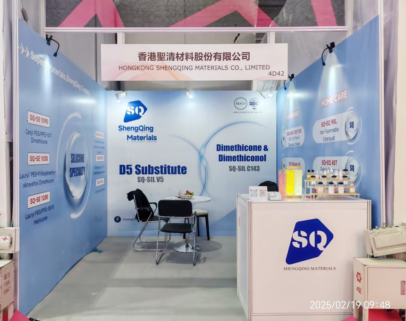 PCHi 2025 sắp kết thúc thành công, hẹn gặp lại bạn tại 8K49 ở Hàng Châu PCHi 2026
