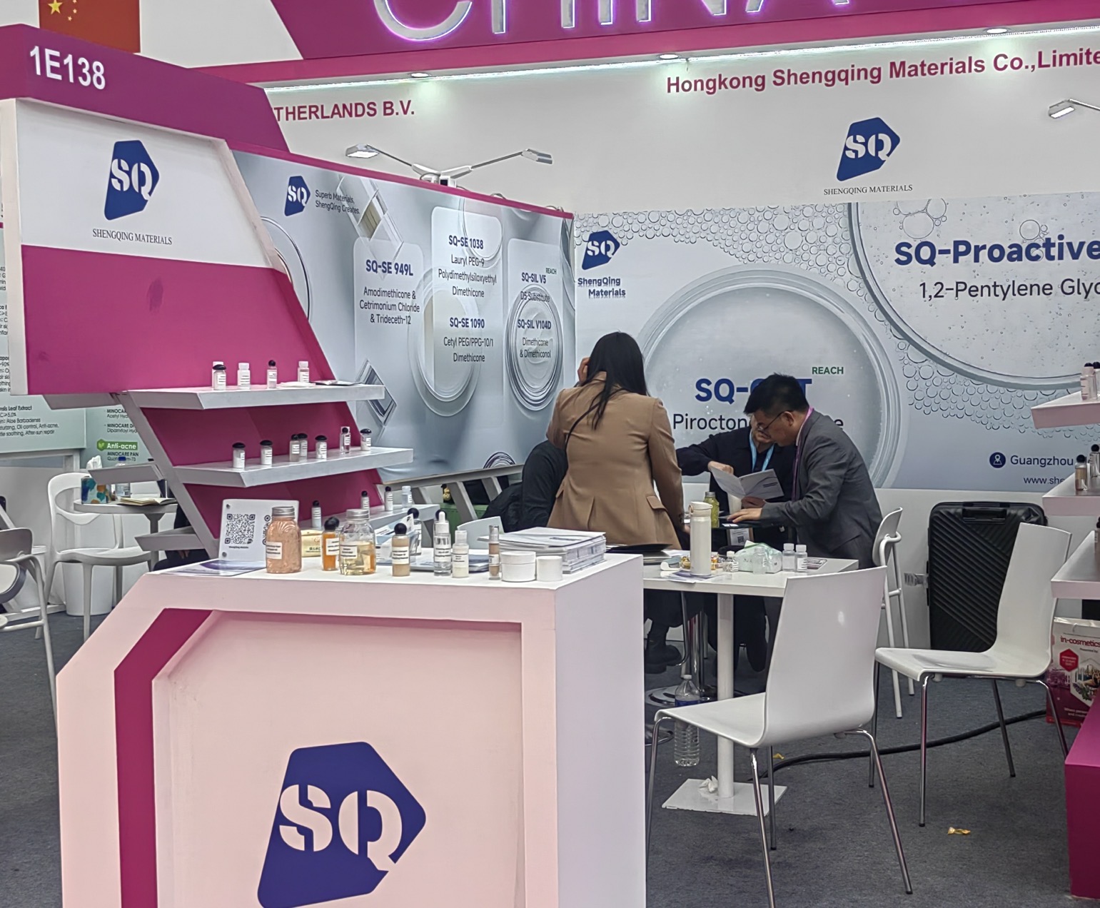 Tài liệu ShengQing tại In-Cosmetic Global 2025